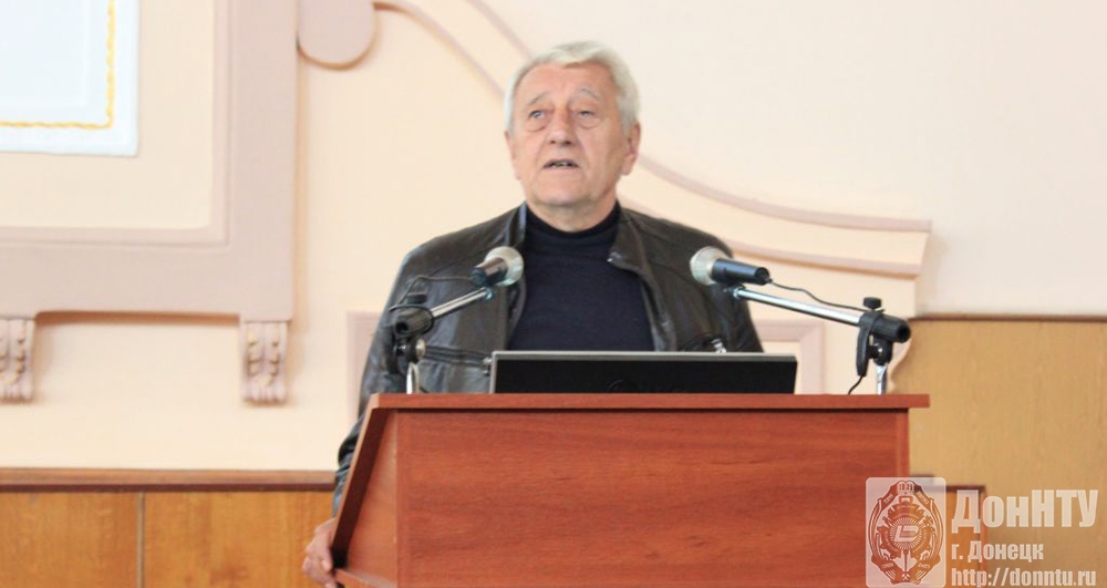 Проректор по научно-педагогической работе И. П. Навка