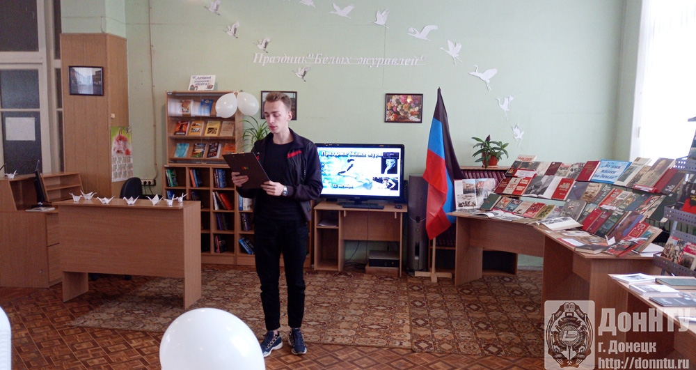 Чтение стихов на военную тему