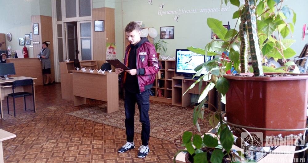Чтение стихов на военную тему