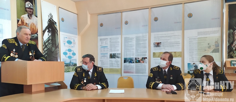 Председатель и сопредседатели оргкомитета форума