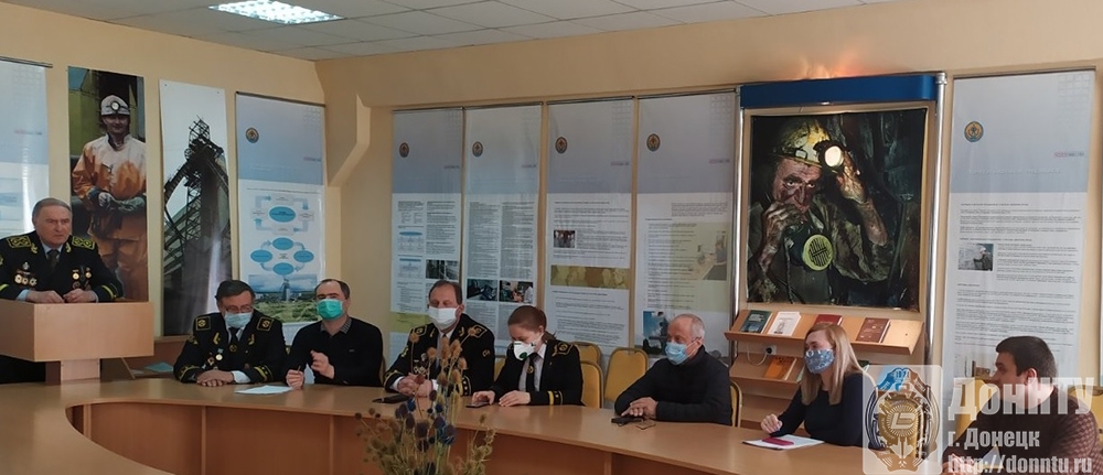 Заседание круглого стола
