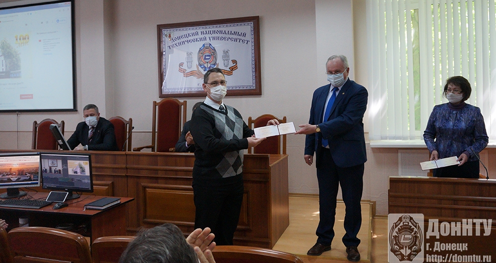 Вручение диплома доктора наук А. В. Кузину