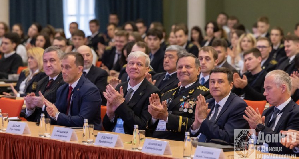 Представители ДонНТУ на церемонии открытия мероприятия