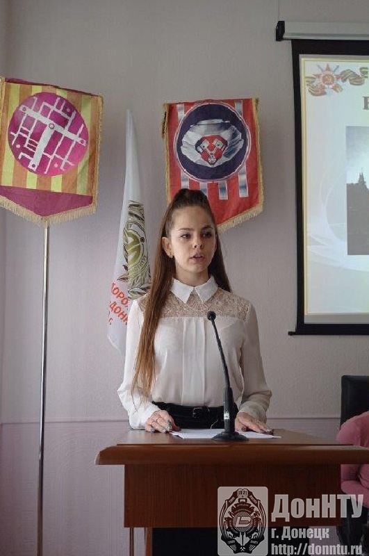 Ляна Абузярова