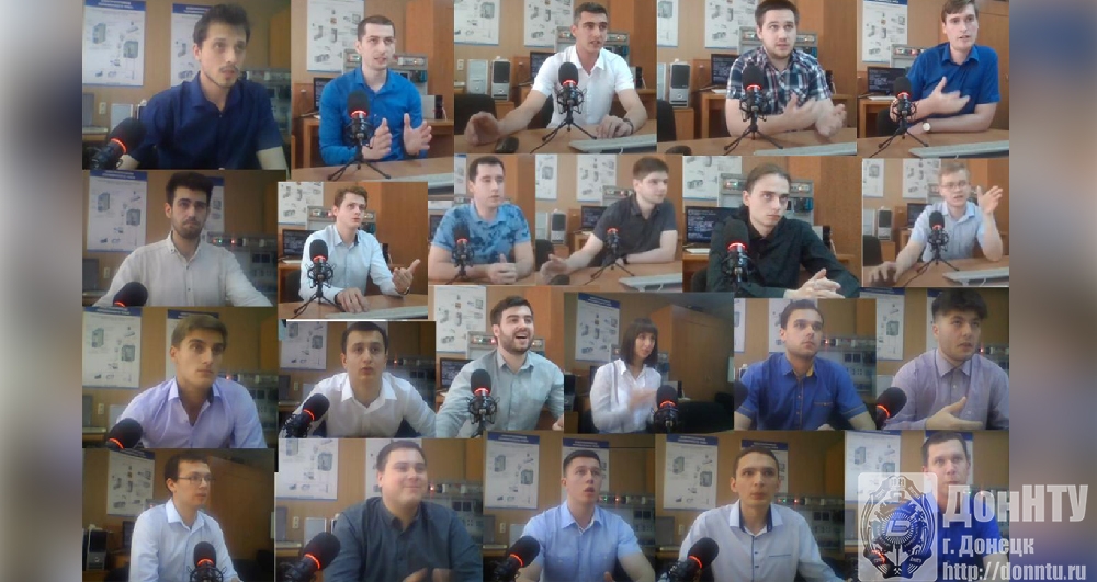 Защиты 2021