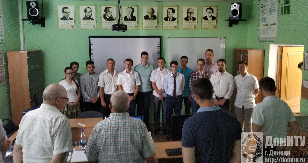 ГАК2 2019 г.