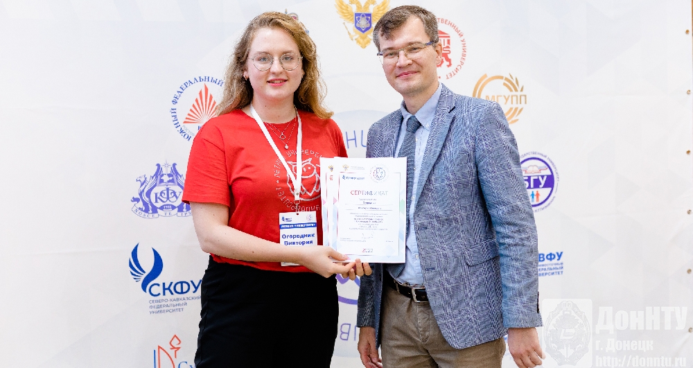 Виктория Огородник