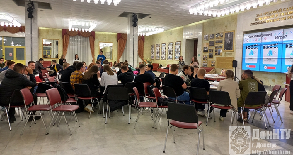 Квиз-презентация проекта «Твой ход»