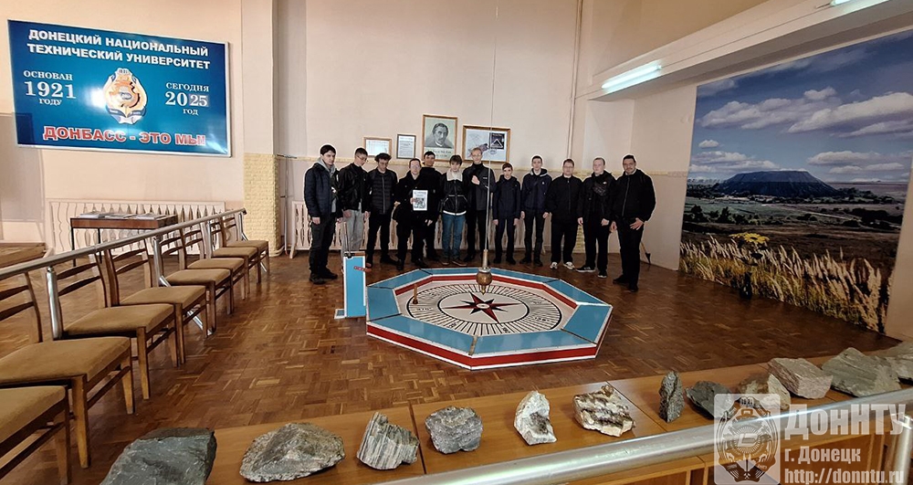 У маятника У маятника