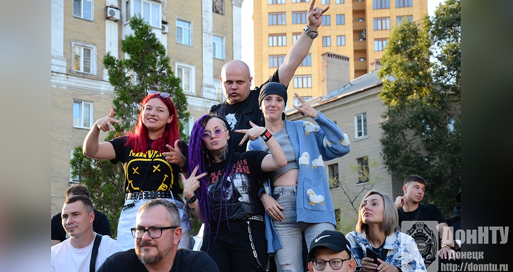 Донецк Донецк