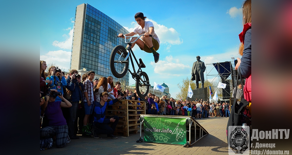 День солидарности молодёжи в Донецке День солидарности молодёжи в Донецке
