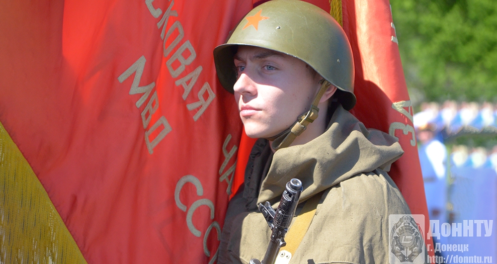 День Победы в Донецке День Победы в Донецке