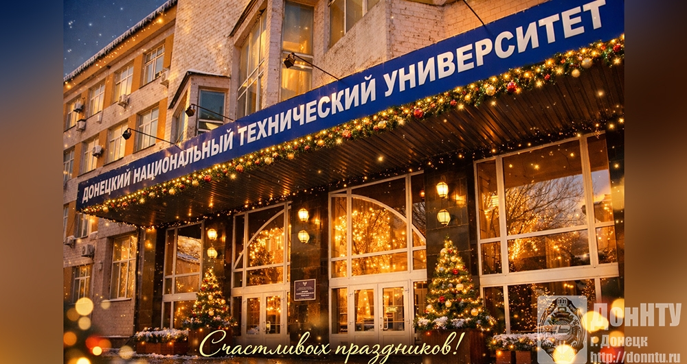 Владислав Раздобурдин, ФКИТА