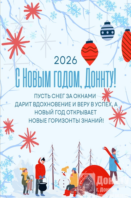 Алия Айсина, ИСТ