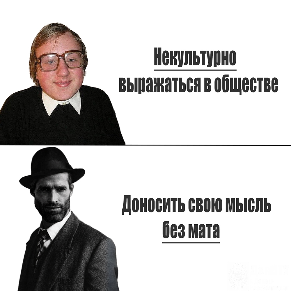 Владислав Раздобурдин, ФКИТА, группа ЭН-25