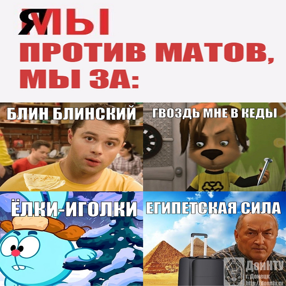 Демьянкова Валерия Игоревна