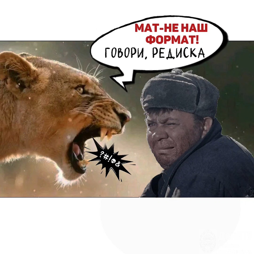 Екатерина Иванова, ф-т ИСТ, группа, МИД-25а