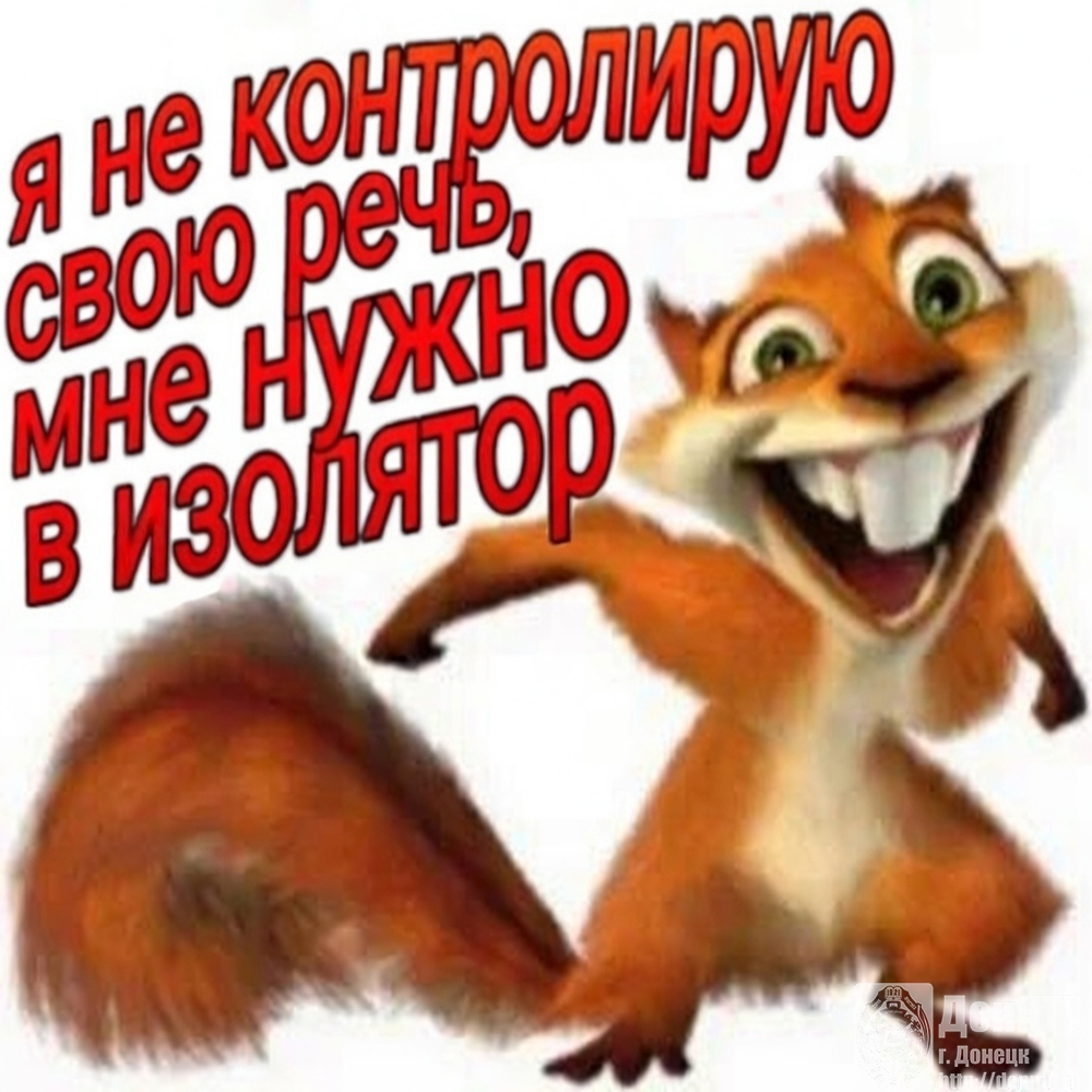 Андрей Кривонос, ФМТ, группа МЕТ-25