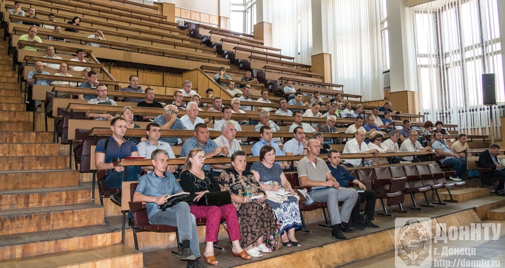 Участники совещания