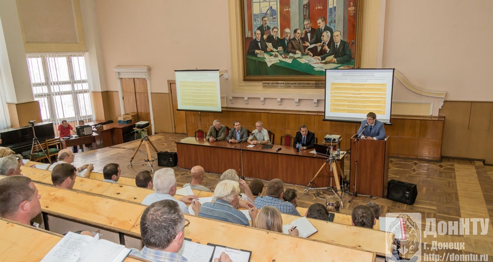 Приветственные слова ректора к участникам совещания