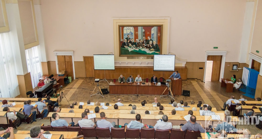 Рабочий момент