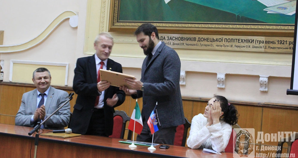 Встреча с итальянским гостем