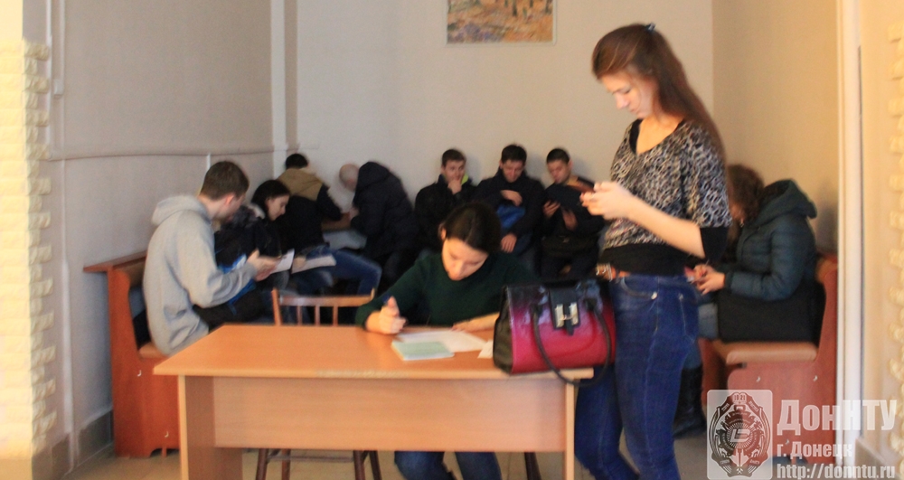 Ярмарка вакансий в ДонНТУ
