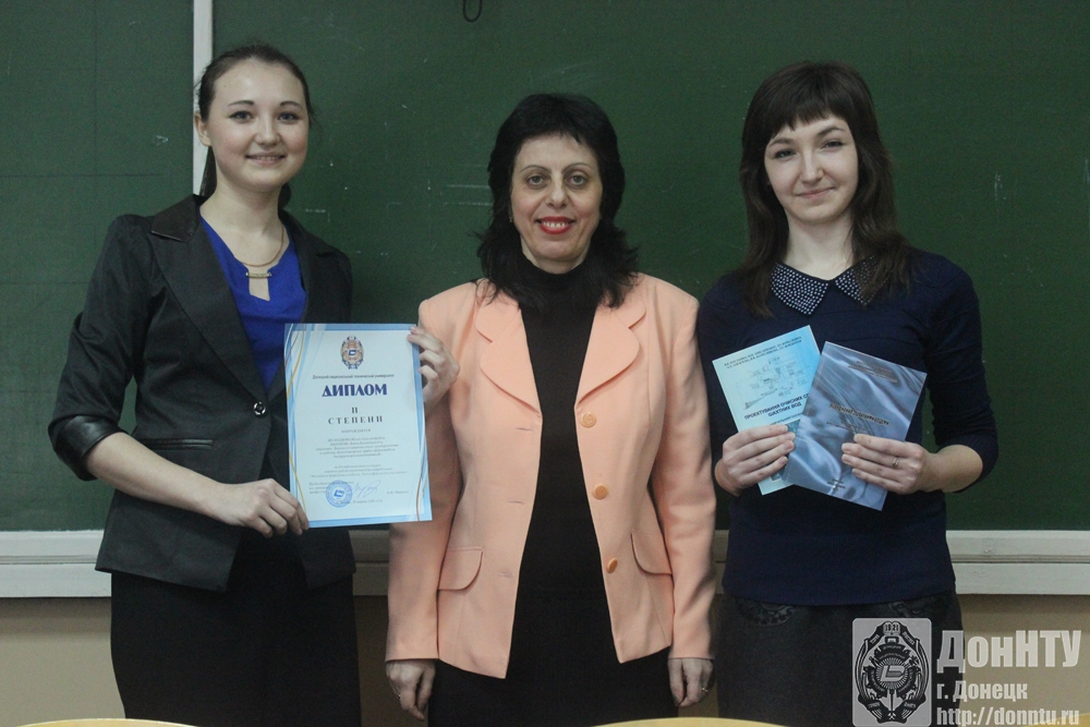 Лауреаты конкурса