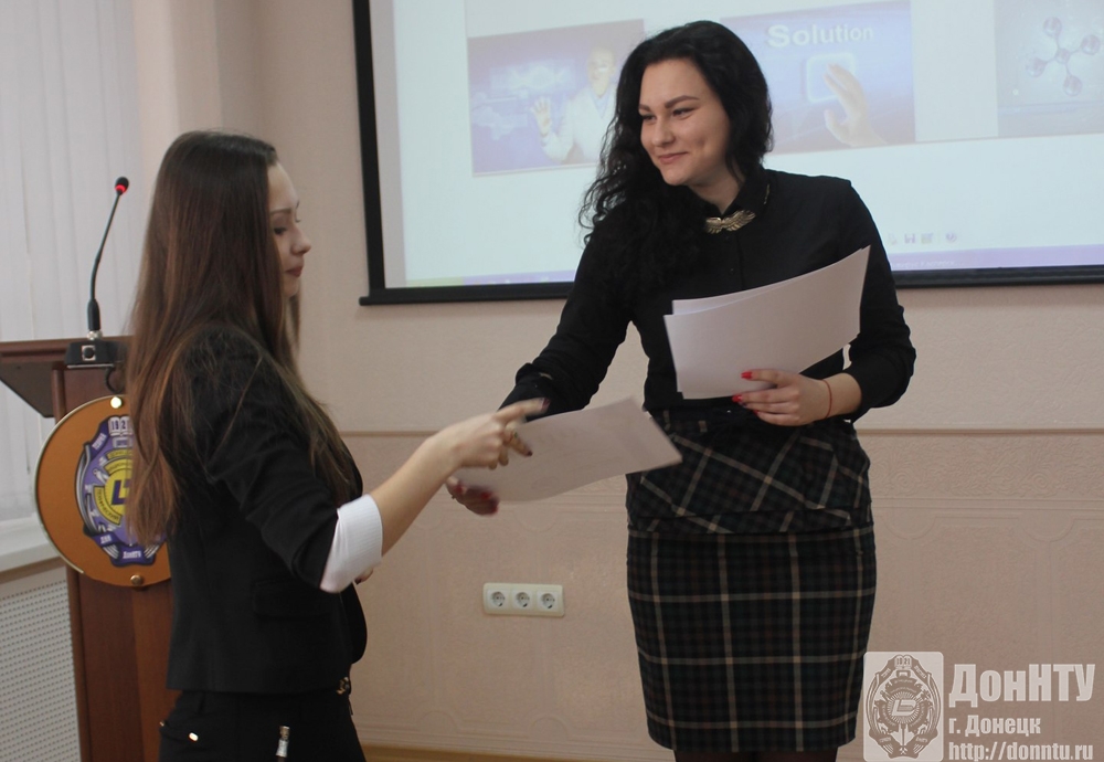 Участники конкурса студенческих научных работ