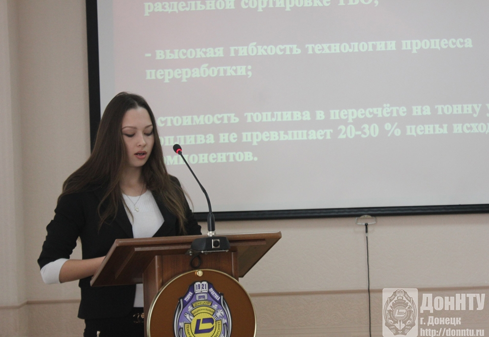 Участники конкурса студенческих научных работ