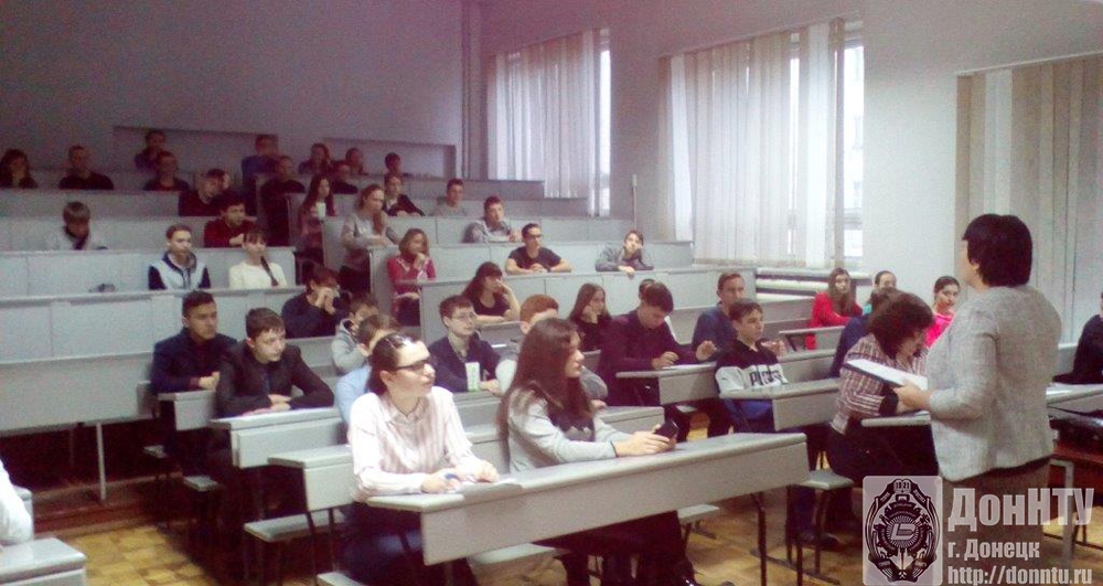 Инструктаж проводит И. П. Сошина