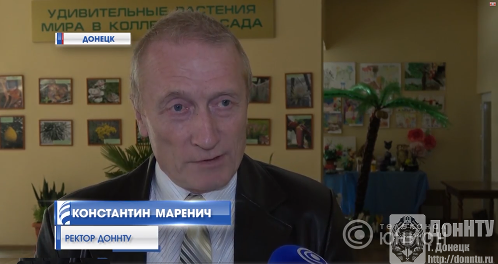 К. Н. Маренич