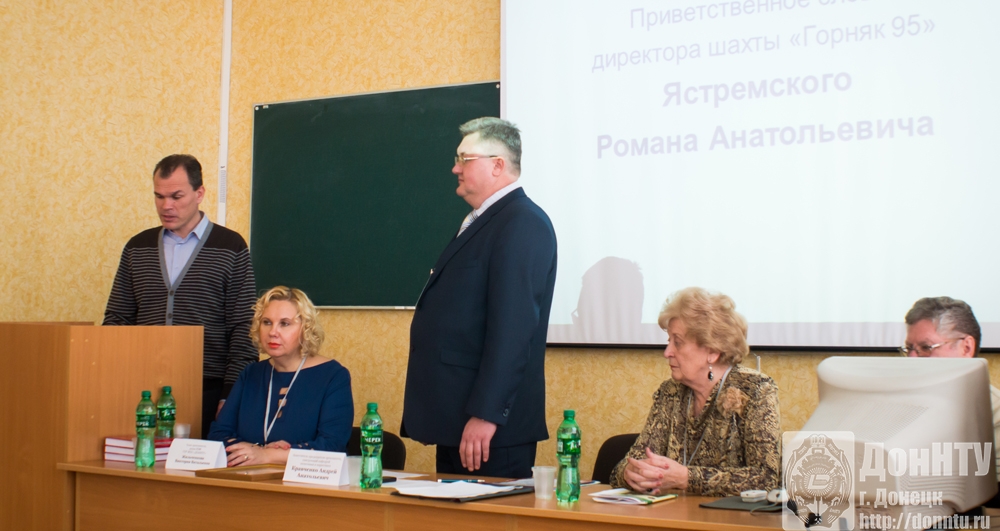 Кафедру поздравляет Р. А. Ястремский