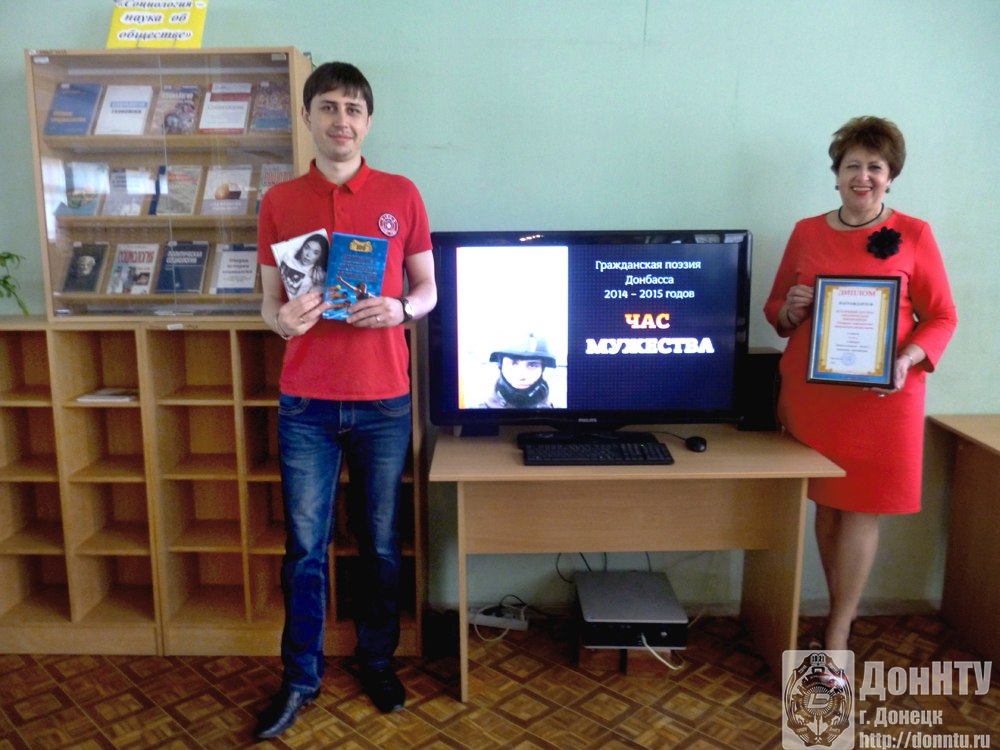 Сборник «Час мужества» занял в Республиканском конкурсе II место