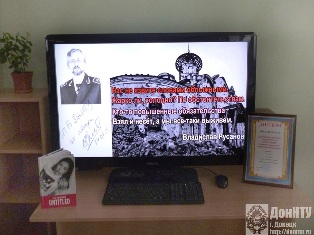 Республиканский конкурс «Книга за книгой – читай!»