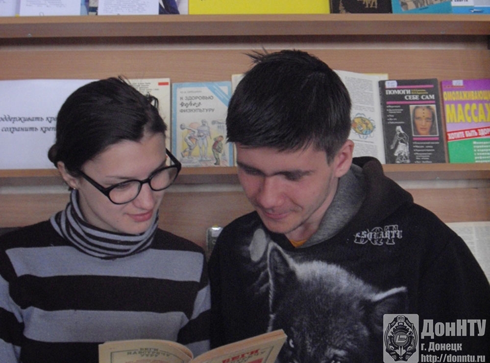 Приглашаем на конференцию