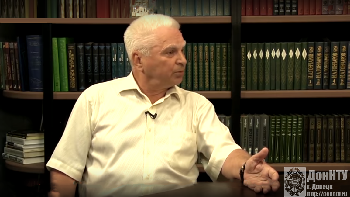 Леонид Козыряцкий