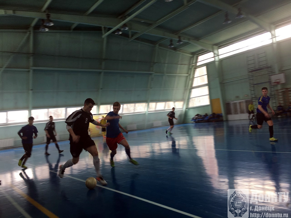 Финал первенства ДНР