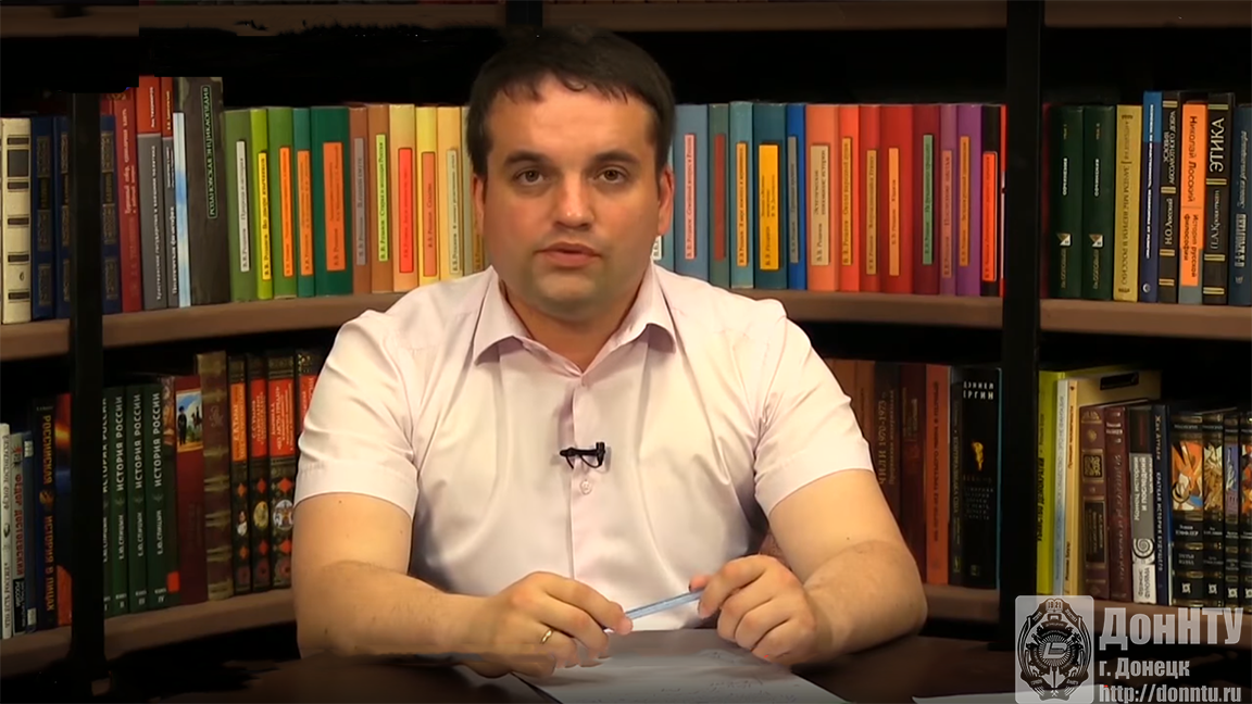 Мирослав Руденко