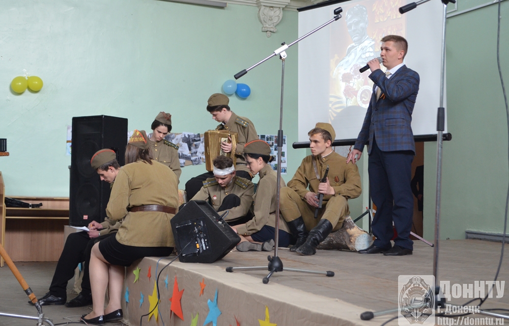 Концерт ко Дню Победы