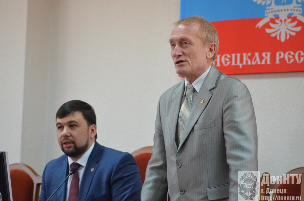 Выступление и. о. ректора ДонНТУ К. Н. Маренича