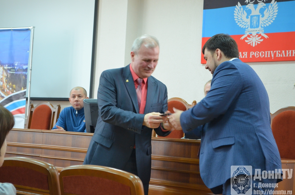 Торжественное вручение членских билетов ОД «ДР»