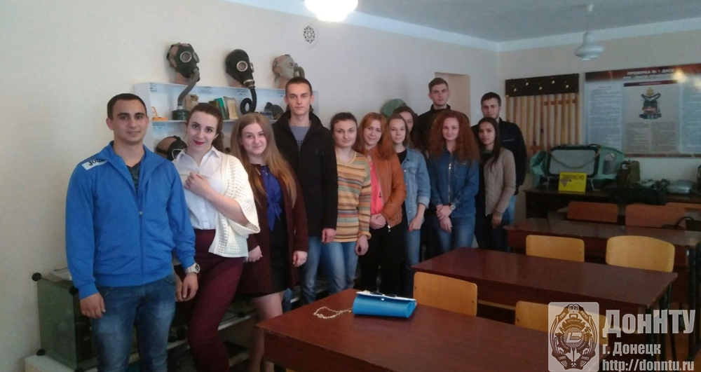 Олимпиада «Безопасность жизнедеятельности»