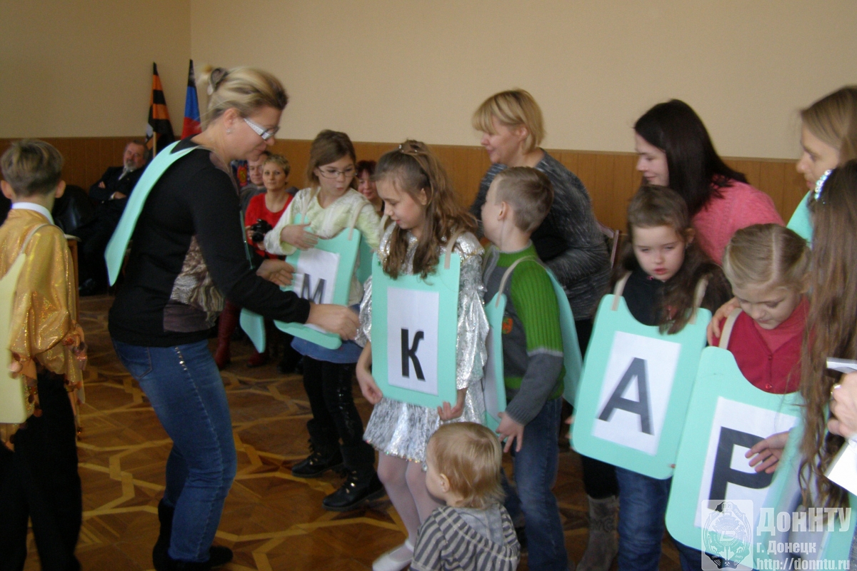 Подведение итогов конкурса детского рисунка