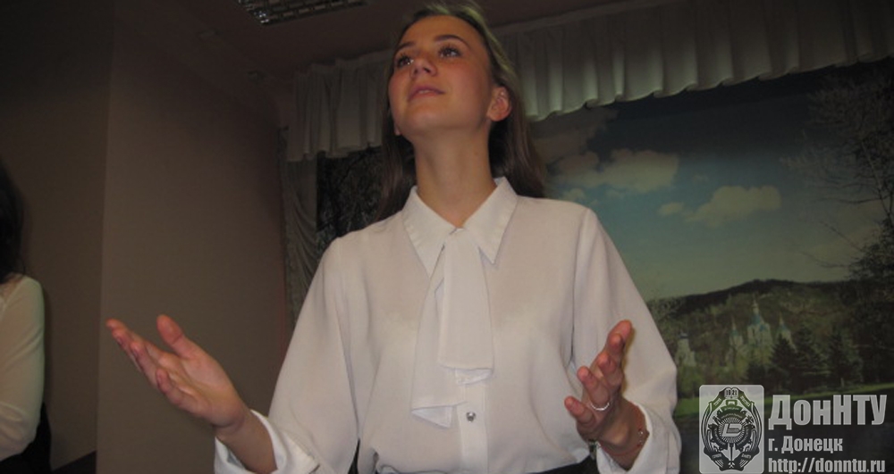 Полина Хоришман