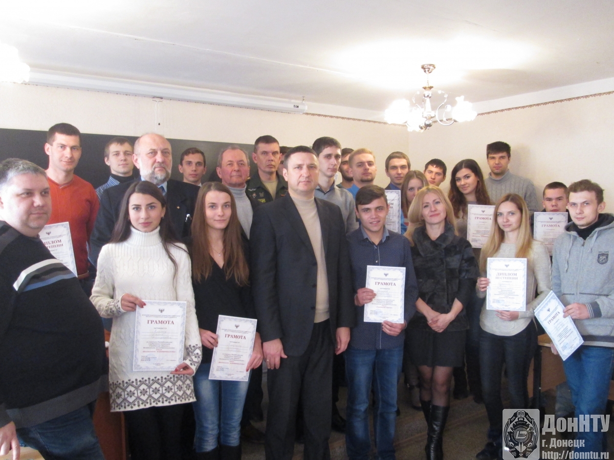Призеры и участники олимпиады