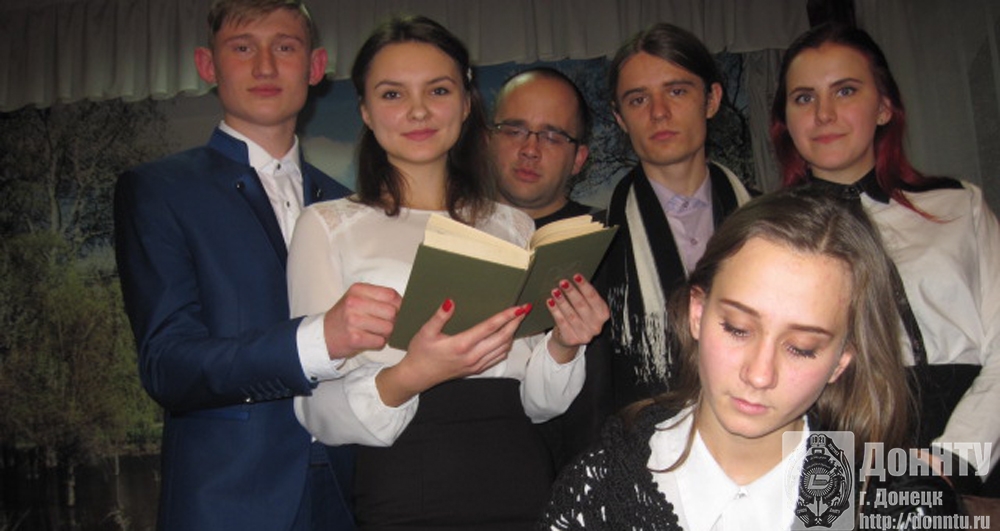 Сцена из постановки