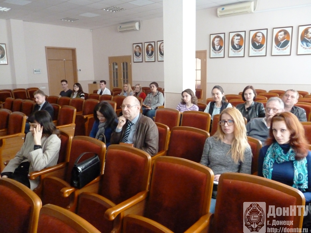 Семинар «Вузовская библиотека в помощь научному и учебному процессу»