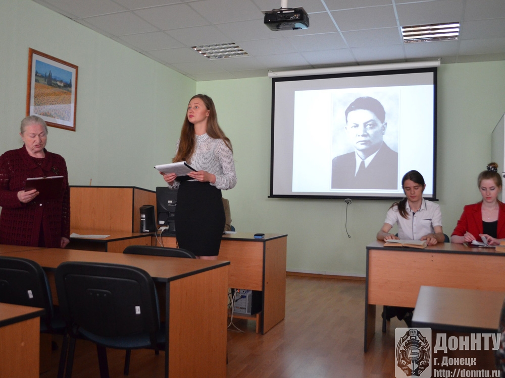 Сцена из спектакля