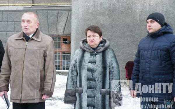 Участники торжественной церемонии